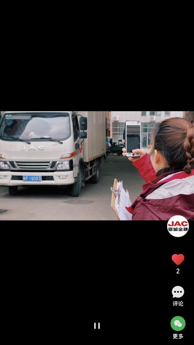 大寒腊八同一天，祈福平安待新年。